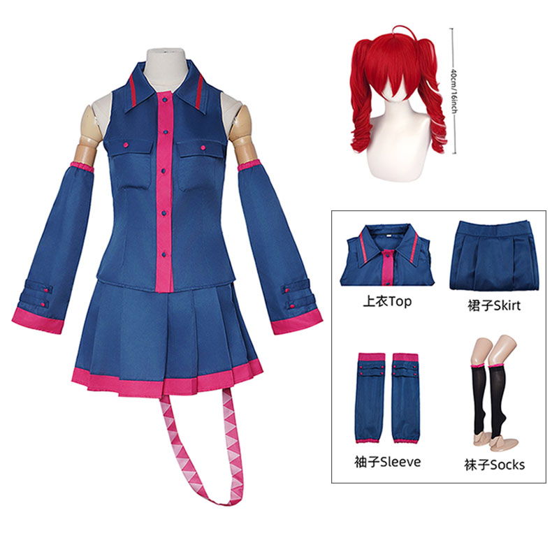 Anime Kasane Teto Cosplay Fash - Women'S Fashion Korea 评论和价格