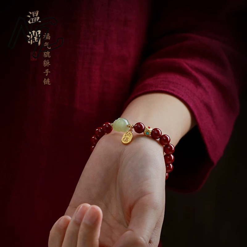 Customized Natural Red Organic - Women'S Fashion Jewellery 评论和价格